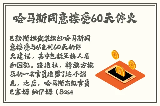 **成人羞羞漫画入口